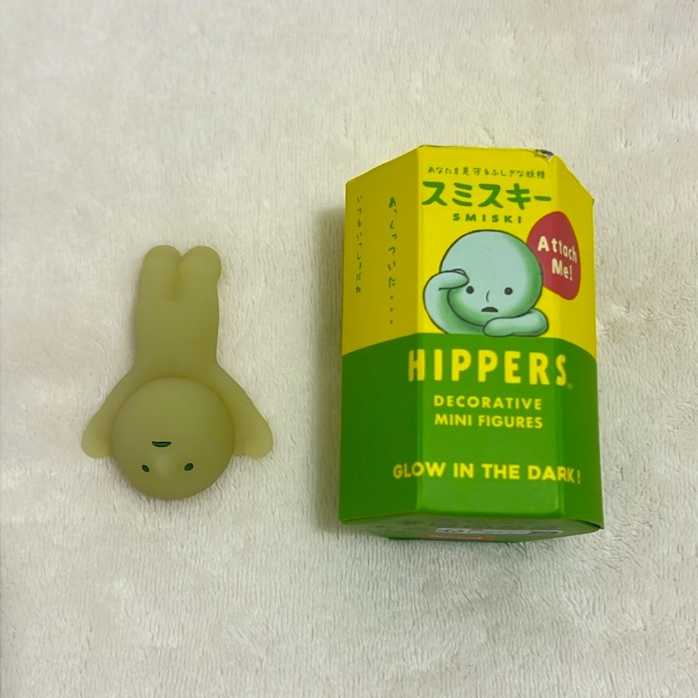 Smiski Hippers - Upside Down